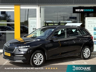 Skoda Kamiq 1.0 TSI Ambition | NAP | Navigatie | Climate Control | Cruise Control | Parkeersensoren | DAB | Lichtmetaal |