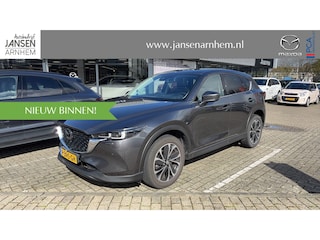 Mazda CX-5 2.0 SkyActiv-G 165 Luxury , Automaat, Trekhaak, Leder, Schuif-/Kanteldak, Bose, 360 Camera, Stoel/Stuurverwarming, Stoelventilatie, LMV 19 Inch, PDC, LKA, BSM