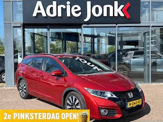 Honda Civic Tourer 1.8 Elegance | AUTOMAAT | TREKHAAK | ACHTERUITRIJCAMERA | PARKEERSENSOREN | NAVIGATIE | CROSS CLIMATE BANDEN | 17 INCH | CRUISE CONTROL |