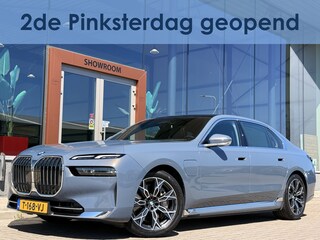 BMW 750e xDrive | Bowers & Wilkins | 360 | SkyLounge | Leder | Trekhaak | Rolscherm | Achterwielbestuuring |