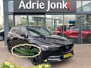 Mazda CX-5 2.0 SkyActiv-G 165 Signature | AUTOMAAT | TREKHAAK | LEDER | 360 CAMERA | STOEL+ STUUR  VERWARMING | STOEL VENTILATIE (voor) | APPLE + ANDROID AUTO |