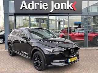 Mazda CX-5 2.0 SkyActiv-G 165 Signature | AUTOMAAT | TREKHAAK | LEDER | 360 CAMERA | STOEL+ STUUR  VERWARMING | STOEL VENTILATIE (voor) | APPLE + ANDROID AUTO |