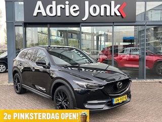 Mazda CX-5 2.0 SkyActiv-G 165 Signature | AUTOMAAT | TREKHAAK | LEDER | 360 CAMERA | STOEL+ STUUR  VERWARMING | STOEL VENTILATIE (voor) | APPLE + ANDROID AUTO |