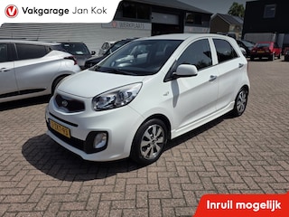 Kia Picanto 1.0 CVVT X-treme