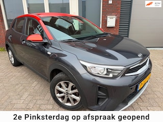 Kia Stonic 1.2 MPi Design Edition / Navi / PDC / Carplay / Stuurverwarming