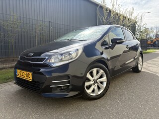 Kia Rio 1.4 CVVT ExecutiveLine / NAVI / CRUISE / AIRCO ECC / 68dkm!