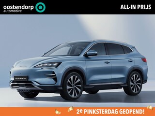 BYD Seal U 1.5 DM-i FWD Boost | Nieuw 2026 NL | Plug-In Hybride |