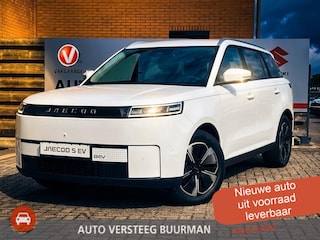 Jaecoo 5 Exclusive 61 kWh 400Km, Automaat, Navigatie, Stoel vent., Applecarpl./Andr. Auto, Panoramadak, Luxe lederen bekleding, Sony Sound System