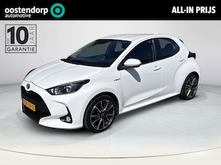 Toyota Yaris 1.5 Hybrid 115 First Edition | Navigatie | Apple CarPlay/Android auto | Achteruitrijcamera
