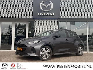 Mazda 2 1.5 Exclusive-line | SENSOREN VOOR EN ACHTER | CAMERA | ADAPTIVE CRUISE CONTROLE |