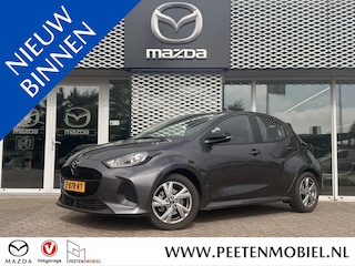 Mazda 2 1.5 Exclusive-line | SENSOREN VOOR EN ACHTER | CAMERA | ADAPTIVE CRUISE CONTROLE |