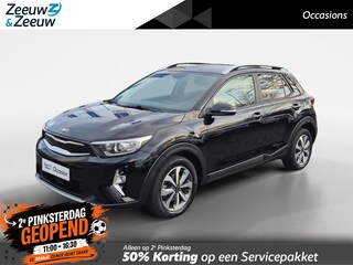 Kia Stonic 1.0 T-GDi MHEV DynamicPlusLine 1e Eigenaar | Navi | Cruise & climate Control | Camera | Apple Carplay/Android Auto | Privacy Glas | LM Velgen | Fabrieksgarantie | NAP