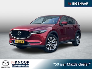 Mazda CX-5 2.5 SkyActiv-G 194 Luxury | Trekhaak | Leder | Schuifdak | Carplay |
