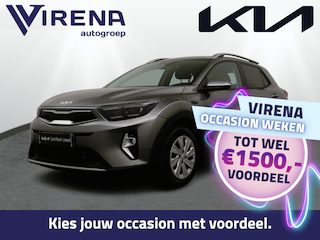 Kia Stonic 1.0 T-GDi MHEV DynamicPlusLine - Climate Control - Stoel/Stuurverwarming - Cruise Control - Navigatie - Apple Carplay/Android Auto Fabrieksarantie 02-2032 of 150.000 km