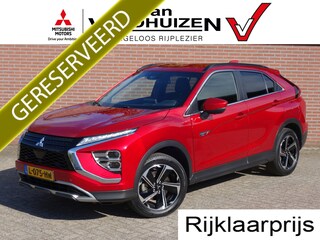 Mitsubishi Eclipse Cross 2.4 PHEV First Edition | trekhaak