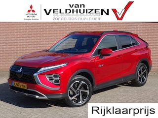 Mitsubishi Eclipse Cross 2.4 PHEV First Edition | trekhaak