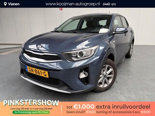 Kia Stonic 1.2 MPi ComfortPlusLine Navigator
