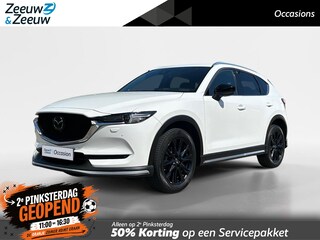 Mazda CX-5 2.0 SkyActiv-G 165 Signature | Apple Carplay / Android Auto | Navigatie | Licht + Regensensor | Stoelverwarming + Stoelkoeling | Stuurverwarming | Elektrisch Schuifkanteldak | Elektrisch Verstelbare Voorstoelen | Head-Up Display |Bestuurdersstoel met Geheugen | Elektrisch Bedienbare Achterklep | Cruise Control Adaptief | 19"Lichtmetalen Velgen |