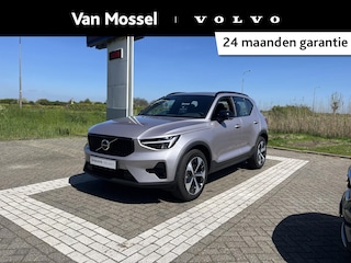 Volvo XC40 B4 Plus Dark | Harman / Kardon | Trekhaak | Memoryseats | Climate Pack |