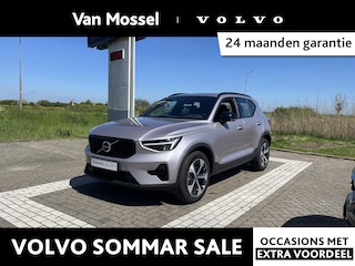 Volvo XC40 B4 Plus Dark | Harman / Kardon | Trekhaak | Memoryseats | Climate Pack |