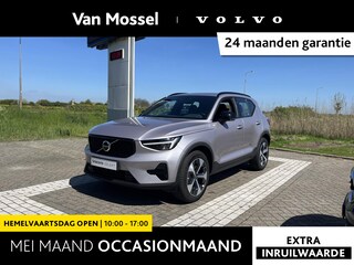 Volvo XC40 B4 Plus Dark | Harman / Kardon | Trekhaak | Memoryseats | Climate Pack |