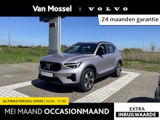 Volvo XC40 B4 Plus Dark | Harman / Kardon | Trekhaak | Memoryseats | Climate Pack |
