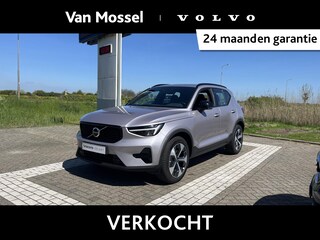 Volvo XC40 B4 Plus Dark | Harman / Kardon | Trekhaak | Memoryseats | Climate Pack |