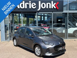 Mazda 2 1.5 Centre-line AUTOMAAT | A.CAMERA | APPLE CARPLAY/ANDROID AUTO | LM VELGEN | ZEER ZUINIG 1:24 | FULL HYBRID | STOEL VERWARMING |