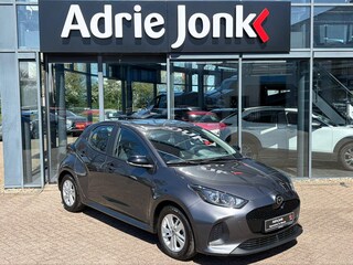 Mazda 2 1.5 Centre-line AUTOMAAT | A.CAMERA | APPLE CARPLAY/ANDROID AUTO | LM VELGEN | ZEER ZUINIG 1:24 | FULL HYBRID | STOEL VERWARMING |
