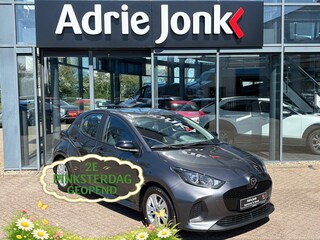 Mazda 2 1.5 Centre-line AUTOMAAT | A.CAMERA | APPLE CARPLAY/ANDROID AUTO | LM VELGEN | ZEER ZUINIG 1:24 | FULL HYBRID | STOEL VERWARMING |