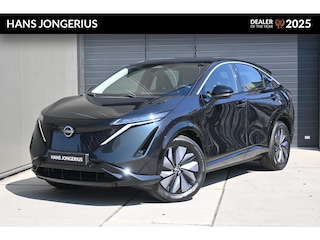Nissan Ariya Engage SV 66 kWh | CAMERA | NAVI | DAPT. CRUISE CONTROL | CLIMATE CONTROL | PDC | LMV
