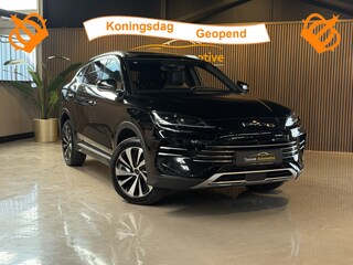 BYD Seal U | NIEUW | 1.5 T DM-i Comfort | Seal U 125 km | Long Range | Head up Leder interieur Panorama Navigatie Cruise Control Apple Carplay
