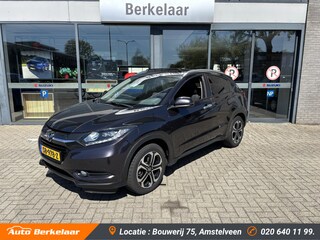 Honda HR-V 1.5 i-VTEC Executive Automaat |  Trekhaak | Panoramisch Schuif-Kanteldak |