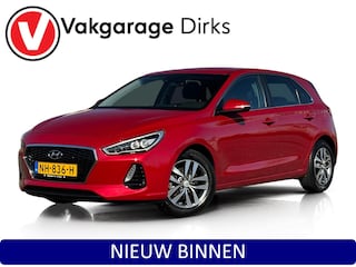 Hyundai i30 1.0 T-GDI First Edition ✅ LED ✅ Camera ✅ CarPlay