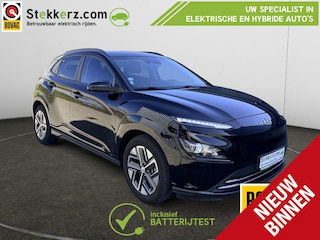 Hyundai Kona EV Comfort 39 kWh | All-in prijs incl. 12 mnd BOVAG garantie | Aviloo accutest