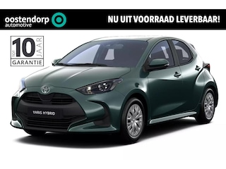 Toyota Yaris 1.5 Hybrid 115 Comfort | Nieuwe auto | Direct uit voorraad leverbaar | Voorraadvoordeel |