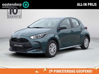 Toyota Yaris 1.5 Hybrid 115 Comfort | Nieuwe auto | Direct uit voorraad leverbaar | Voorraadvoordeel |