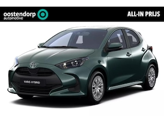Toyota Yaris 1.5 Hybrid 115 Comfort | Nieuwe auto | Direct uit voorraad leverbaar | Voorraadvoordeel |