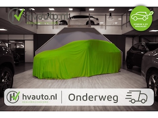 Ford Focus Wagon 1.0 ECOBOOST 125PK HYBRID TITANIUM BUSINESS | Wnterpakket | Trekhaak