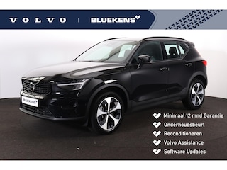 Volvo XC40 B4 Plus Dark - IntelliSafe Assist & Surround - Harman/Kardon audio - Parkeercamera achter - Verwarmde voorstoelen & stuur - Parkeersensoren voor & achter - Elektr. bedienb. voorstoelen met geheugen links - Draadloze tel. lader - Elektr. inklapbare trekhaak - 19' LMV
