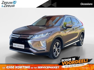 Mitsubishi Eclipse Cross 1.5 DI-T First Edition 163PK | Apple Carplay & Android Auto | Cruise Control | Climate Control | Parkeersensoren voor & achter | Stoelverwarming | 360 camera | Head Up Display | Lane Departure Warning| Trekhaak | |