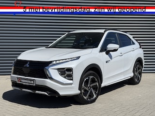 Mitsubishi Eclipse Cross 2.4 PHEV Executive