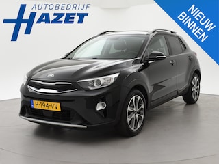 Kia Stonic 1.0 T-GDi DYNAMICPLUSLINE + TREKHAAK | STOELVERW. | CAMERA | 17 INCH | CARPLAY | KEYLESS