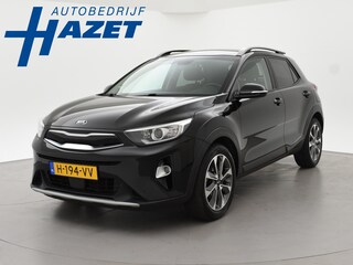 Kia Stonic 1.0 T-GDi DYNAMICPLUSLINE + TREKHAAK | STOELVERW. | CAMERA | 17 INCH | CARPLAY | KEYLESS