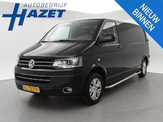 Volkswagen Transporter 2.0 TDI 140 PK DSG L2H1 E.C. + LEDER | LMV | XENON | APPLE CARPLAY | STOELVERWARMING