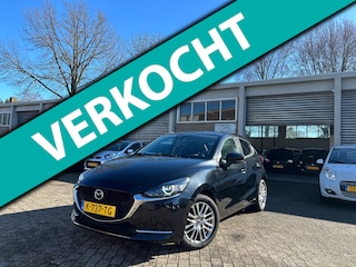 Mazda 2 1.5 Skyactiv-G Luxury Voll opties! Stuur/stoel verw. Airco/ 1e eigenaar NAP!