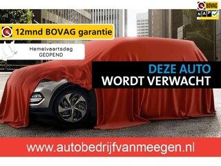 Nissan Micra 0.9 IG-T Tekna 59.000km | 1e Eig | Afn.th | 360Cam | Stoelverw | Dodehoek | Allseas. | Cruise | PDC | Priv.glas | ECC