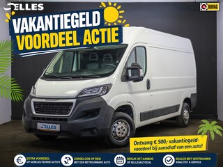 Peugeot Boxer 335 2.0 BlueHDI L2H2 Pro