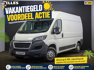 Peugeot Boxer 335 2.0 BlueHDI L2H2 Pro