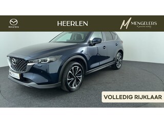 Mazda CX-5 2.0 e-SkyActiv-G M Hybrid 165 Advantage Automaat | Rijklaar | 1e eigenaar | BTW auto | Trekhaak |